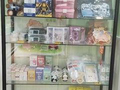 -学知乐教育·幼小衔接·小学科辅导(嘉定镇校区)