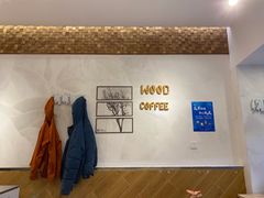 -Legno.ita Coffee by Wood(襄阳南路店)