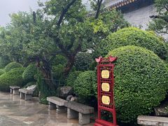 -华清宫景区
