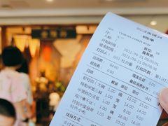 -金隆兴(镜湖店)