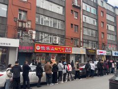 -韩国利尔面包(桂林路店)