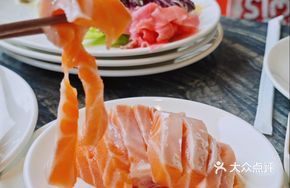 Fresh Sashimi