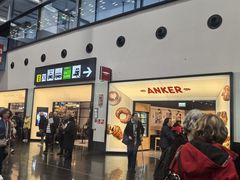 -维也纳国际机场