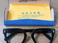 -三叶眼镜城·好视力眼镜店
