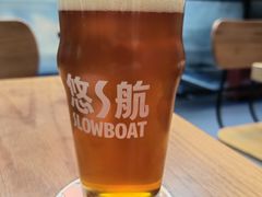 -悠航SLOWBOAT(三里屯店)