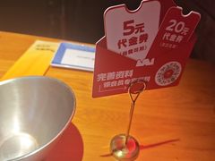 -肉串汪(西便门店)