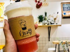 西瓜沙冰奶盖-白日梦奶茶