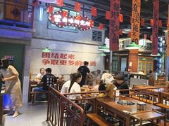 -楠火锅(昆山金鹰店)