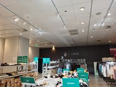 -hotwind热风(维璟广场店)