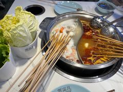 -燃尖儿自助串串火锅(新业广场店)