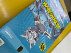-千米手机电脑维修回收(北辰三角洲店)