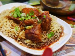 -添好运点心专门店(北角店)