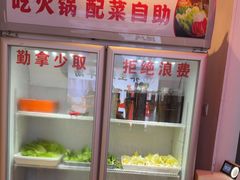 -不夜天烧烤牛骨头(南湖店)
