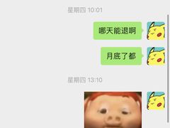 -爱尚游泳健身(外交公寓店)