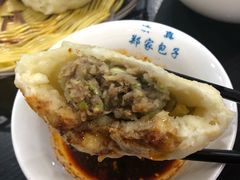 -郑家包子牛肉拉面(尚勤路店)