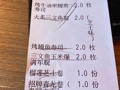 -7mall美食潮地标