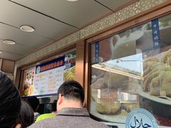 -洪长兴(云南南路店)