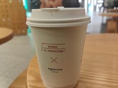 -代数学家algebraist(东吴龙湖天街店)