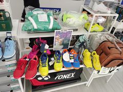 -YONEX网羽有约(新街口店)