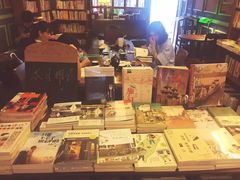 -赵小姐的店(鼓浪屿三友店)