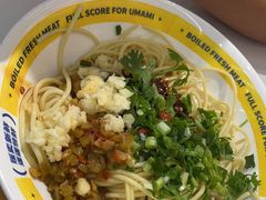 -粉小主·贵州酸汤牛肉粉(南京仙林金鹰店)