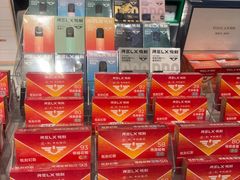 -RELX悦刻(徐汇绿地缤纷城店)