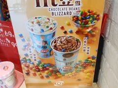-DQ·蛋糕·冰淇淋(奥特莱斯店)