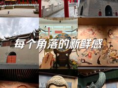 -宁夏博物馆