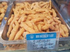 -春苗炸鸡