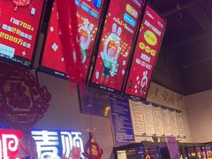 -唱吧麦颂KTV(马驹桥店)