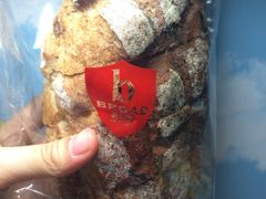 麦芽坚果包-BREAD WAY面包路·欧式面包(龙湖时代D馆店)