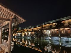 -乌镇西栅景区