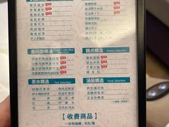 -金色印象·4K影院式足体养生(南坪桃源店)