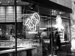 门面-喜茶(北京三里屯太古里店)