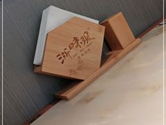 -浙味观杭州海鲜面(钱江新城高德置地店)