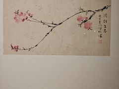 -天津美术学院-校史馆