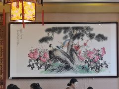 -便宜坊烤鸭店(玉蜓桥店)