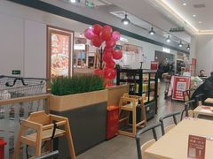 -喜家德虾仁水饺(浦东山姆店)