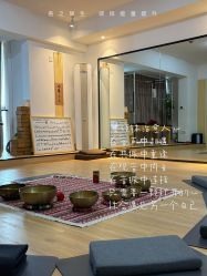 -吾之瑜生瑜伽普拉提学院