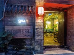 -脚下咖啡·CHILL酒馆(灵光东巷店)
