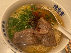 -陳香貴·兰州牛肉面(上海长风大悦城店)