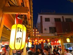 -沙州食驿·非遗小吃夜市