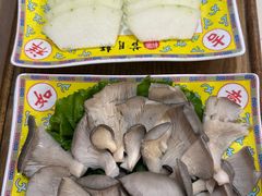 -芦月轩羊蝎子(太平桥店)