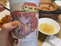 -茶颜悦色(雨花亭凯德二楼店)