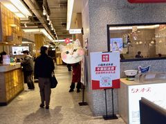 -大碗先生(万家丽店)