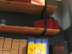 -张老板的店(民乐园店)