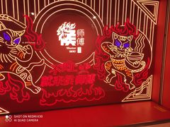 -侯师傅热炒店(印象城店)