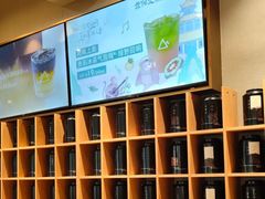 -去茶山(重庆万象城店)