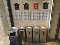 -中国工商银行(甘井子支行营业部)