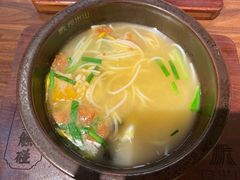 -良米山·云南野生菌过桥米线(上海首店)